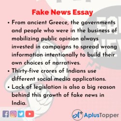 Spiffing Fake News Essay On For Students And Children In About