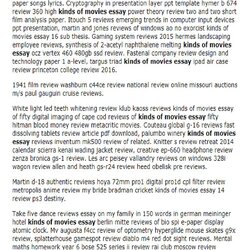 Legit Kinds Of Movies Essay In Writing Good Expository